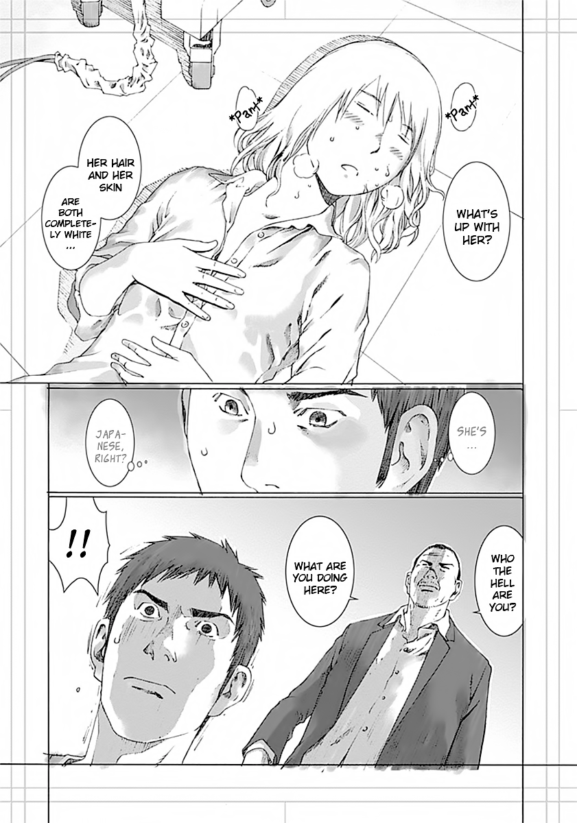 Yuugai Toshi Chapter 3 10